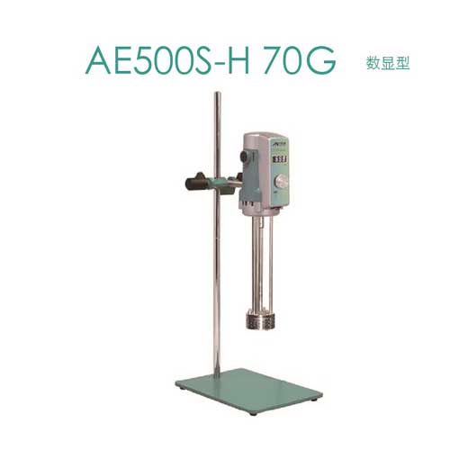 AE500S-H-70G-主圖.jpg