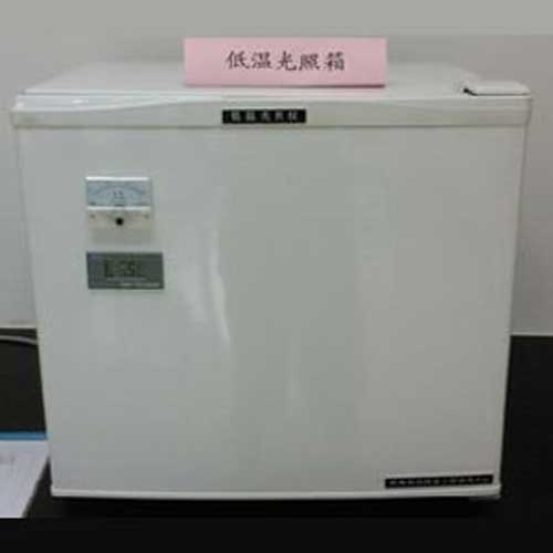 LS-3000-圖.jpg