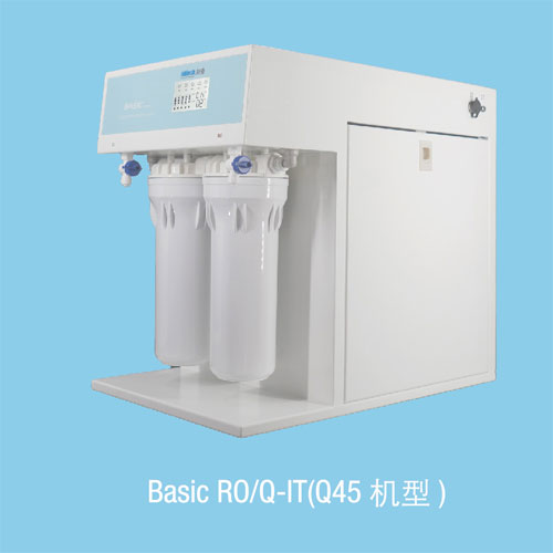 Basic系列RO、Q-IT-Q45-圖.jpg