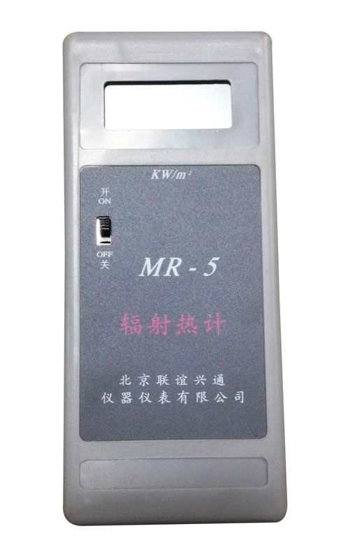 MR-5輻射熱計.jpg