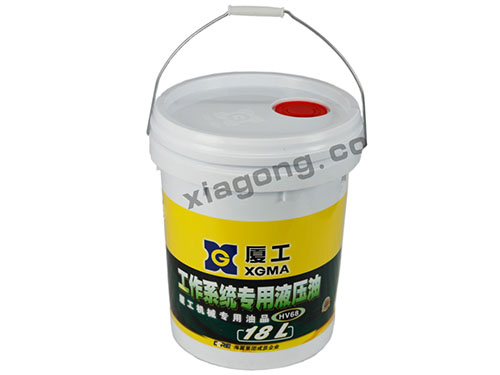 厦工专用液压油 68# 15KG/18L/桶